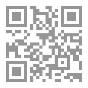Qr Code International Treaties And Coercion Under International Law
