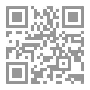 Qr Code جذور اليام