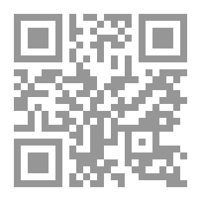 Qr Code قواعد اللغة الألمانية العملية: مراجعة وإعادة كتابتها إلى حد كبير ...