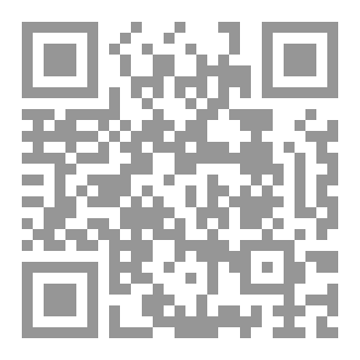 Qr Code الطاقة الكونية