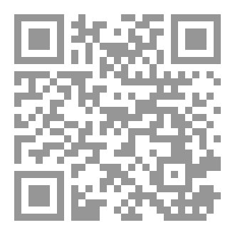 Qr Code نوفيلا الرحلة العجيبة