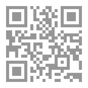 Qr Code Borth Lyrics