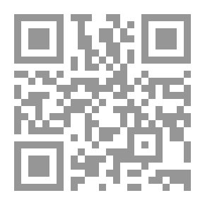 Qr Code الحرية والمساواة والعدالة في الإسلام لمحمد هاشم كمالي