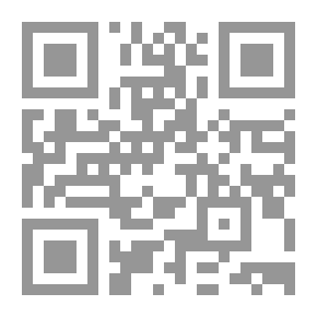 Qr Code Ink Bullet