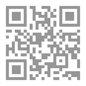 Qr Code Byzantine History