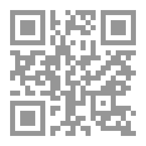 Qr Code Poetic Maqamat - Articles On Contemporary Arabic Poetry