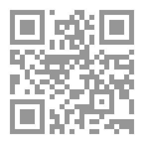 Qr Code تطبيقات الفيزياء النظرية الأساسية. ج. 1