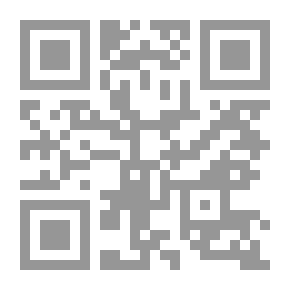 Qr Code المطالب العالية بزوائد المسانيد الثمانية مج 31-32