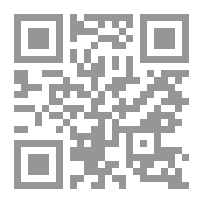 Qr Code عشق على فراش الموت