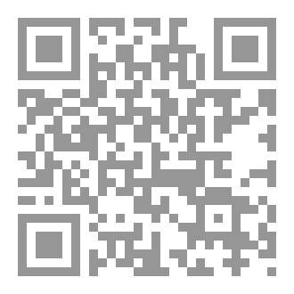 Qr Code المقالح.. سلالة جديدة من الشعر الملحمي