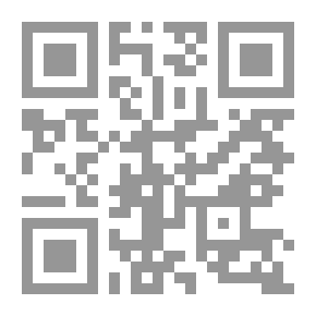 Qr Code حديقة النباتات