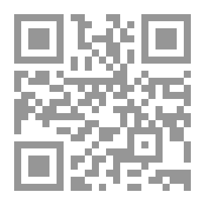 Qr Code حضارات ورد ذكرها فى القرآن و السنة النبوية