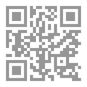 Qr Code منمنمات تاريخية