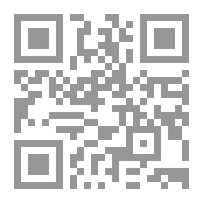 Qr Code مباشرة الرحلة، دليل دراسي