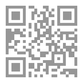 Qr Code الانتحار المأجور