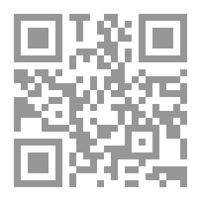 Qr Code النظام المحاسبي في منظمات المجتمع المدني