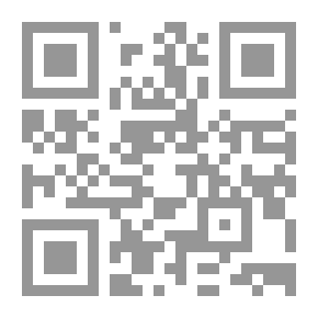 Qr Code مجلة السياسة الدولية - 212