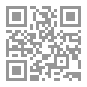 Qr Code الدواء...مافيا أم أزمة نظام
