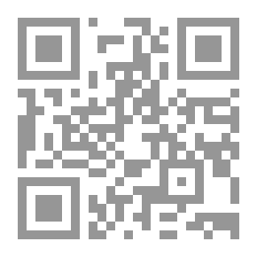 Qr Code عملية جاليليو واليسوعيين