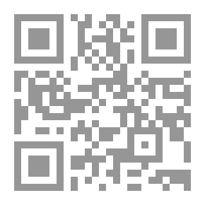 Qr Code صيانة القرآن من التحريف