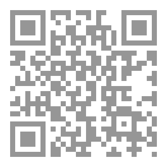 Qr Code First language acquisition - Linguistics