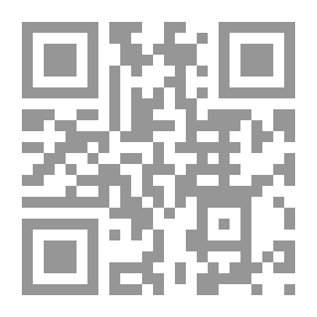 Qr Code بناء ثقافة الحوار