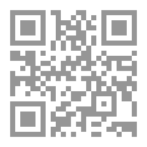 Qr Code علماء الدين والإتجاهات السياسية لشيعة لبنان ( بين عامي 1900 م - 1979 م )