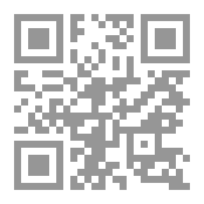 Qr Code Islamic Discourse And Its Role In Renewal And Reform