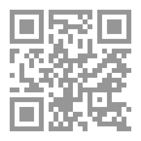 Qr Code Traité touchant le commun usage de l'escriture françoise