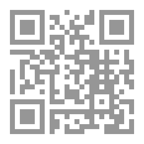 Qr Code مكانة المعجم في علم اللغة