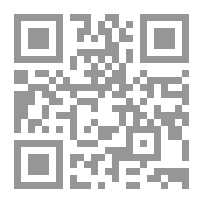 Qr Code مراعاة الخلاف والخروج منه في أصول المالكية