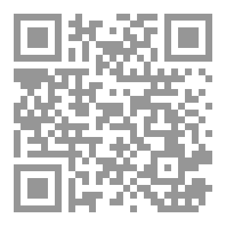 Qr Code Prayer