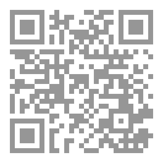 Qr Code فوضى الوجود