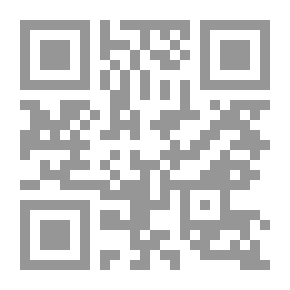 Qr Code صلاح الدين وتحرير القدس