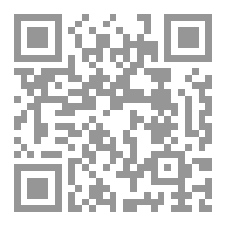 Qr Code جنان لمعاني
