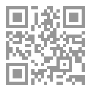 Qr Code الكشكول الأخلاقي ؛ مئة موضوع أخلاقي في القرآن والحديث المشتمل على ثلاثمائة آية وسبعمائة حديث