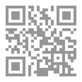 Qr Code حول التسوية السياسية والوحدة العربية