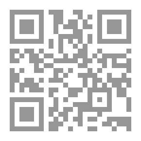 Qr Code السيد الصغير فريدمان: الروايات القصيرة