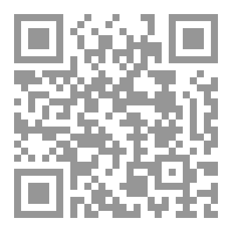 Qr Code أفضل كتاب