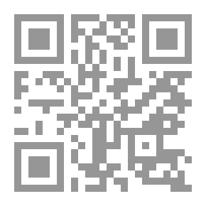 Qr Code Les Quarante-Cinq — Tome 3