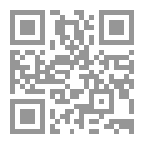 Qr Code الاغانى ج 11
