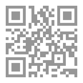 Qr Code The Tyranny Of The Image: The Poetics Of The Arabic Novel