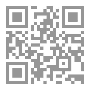 Qr Code الفانوس الأخير