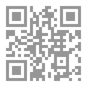 Qr Code ديوان أحمد محرم