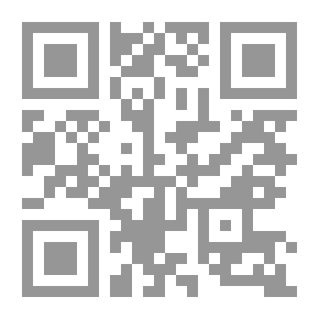 Qr Code صلاح الأمة في علو الهمة - المجلد الرابع