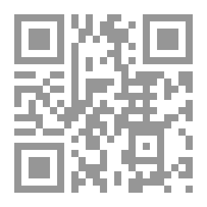 Qr Code قوة الهدف