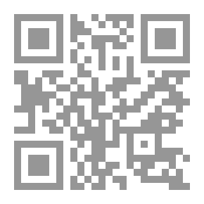 Qr Code أسماء الله الحسنى