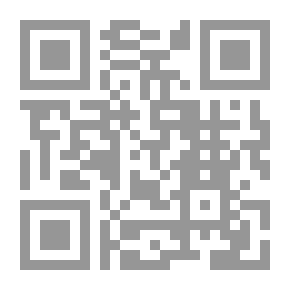 Qr Code دم الخلفاء