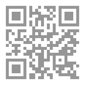 Qr Code Die mit Präpositionen zusammengesetzten Verben bei Thukydides