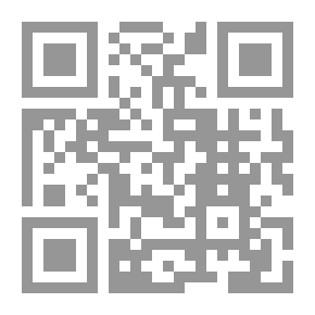 Qr Code The Old Ones